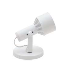 Spot Focus II Branco
