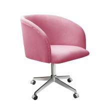 Cadeira de Escritório Giratória Com Rodízio Atenas - Suede Rosa