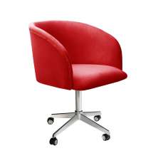 Cadeira de Escritório Giratória Com Rodízio Atenas - Suede Vermelho