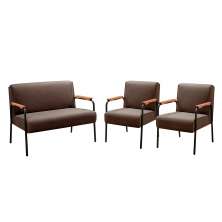 Conjunto Namoradeira 2 Lugares E 2 Poltronas Decorativas Jade - Veludo Marrom