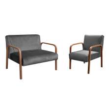 Kit Namoradeira E Poltrona Anita Braço Madeira - Suede Cinza