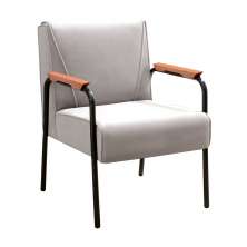Poltrona Decorativa Jade Braço Fixo Preto - Suede Bege