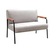 Sofá Namoradeira 2 Lugares Jade Com Apoio De Braço Madeira/metal - Suede Bege