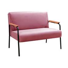 Sofá Namoradeira 2 Lugares Jade Com Apoio De Braço Madeira/metal - Suede Rosa