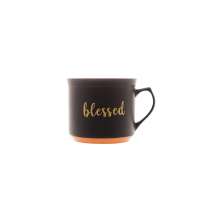 Caneca Blessed Preta 660ml