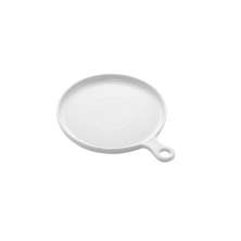 Conjunto de Travessas Form Branco 26x26 cm