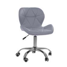 Cadeira Office Eiffel Slim Ajust vel Base Girat¢ria Cinza