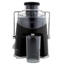 Centrífuga de Alimentos Juicer 700 400W Preta Britânia 110V