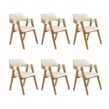 Conjunto 6 Cadeiras de Jantar Ottawa Amêndoa e Linho Off White - 58960