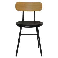 Cadeira Retro Decorativa Com Encosto Madeira Preta Overseas