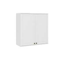 Armário Aéreo Milla MDF 2 Portas de Branco 80 cm Carraro