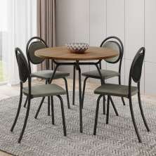 Conjunto Sala de Jantar 4 Cadeiras Nolita Carraro Fre/Pre/Gra