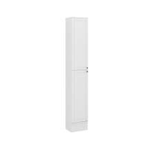 Paneleiro 2 Portas Milla MDF Branco 40cm Carraro