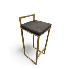 Banqueta Alta Industrial Cozinha Bar Balcão Bistrô Quadro Estofado Cinza Metalon Dourado. 75cm