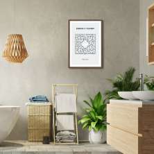 Quadro Divertido Lavabo Labirinto 100x70 Caixa Marrom