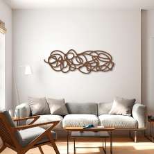 Quadro Escultura Emaranhado Horizontal 250x87 Marrom