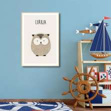 Quadro Infantil Didático Coruja 43x30 Filete Marfim