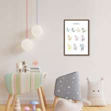 Quadro Infantil Números 43x30 Caixa Marrom