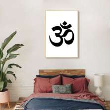 Quadro Mantra Om 43x30 Filete Marfim