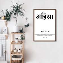 Quadro Significado Sanscrito Ahimsa 43x30 Caixa Marrom
