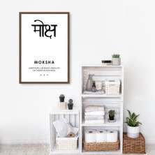 Quadro Significado Sanscrito Moksha 43x30 Caixa Marrom