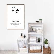 Quadro Significado Sanscrito Moksha 43x30 Filete Marrom