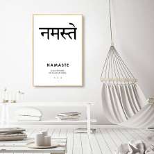Quadro Significado Sanscrito Namaste 43x30 Filete Marfim