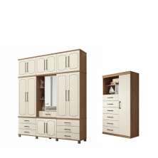 Kit Guarda Roupa e Multi Uso Nancy Jatoba Areia