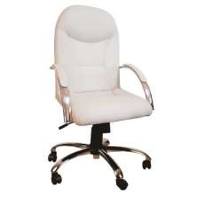 Cadeira Escritório Day Branca Cromada Comprealegre com Relax 100% Nacional