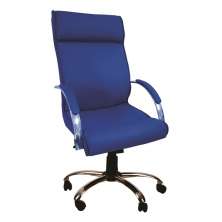 Cadeira Escritório Presidente Havana Azul Base Cromada CompreAlegre com Relax 100% Nacional