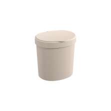 Lixeira com Tampa Flora Areia 2,5 L
