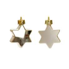 Conjunto com 20 Enfeites de Natal Estrelas Dourado