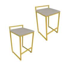 Conjunto 02 Banquetas Pietra Suede Marrom Rato Base Dourado D'Rossi