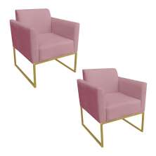 Kit 02 Poltronas Marisa Suede Rose Base Industrial Metálica Dourado D'Rossi