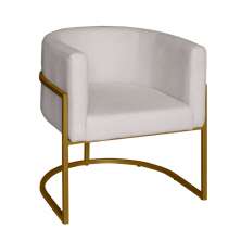 Poltrona Base Industrial Dourado para Sala Lety Blouclê Off White