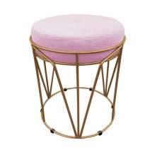 Puff Multiuso com Mesa Babu 2 em 1 Suede Rosa Bebê Base Dourado - D'Rossi