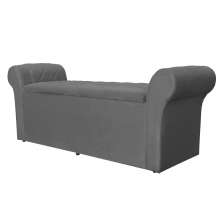 Calçadeira Recamier Baú Cancun Solteiro 90cm Suede Cinza - DS Estofados