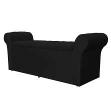 Calçadeira Recamier Baú Cancun Solteiro 90cm Suede Preto - DS Estofados