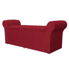 Calçadeira Recamier Baú Cancun Solteiro 90cm Suede Vermelho - DS Estofados