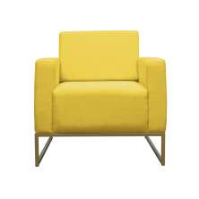 Poltrona Decorativa Leticia Slim Com Base de Metal Suede Amarelo - DS Estofados