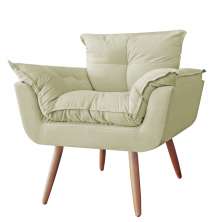 Poltrona Decorativa Opalla Suede Bege - DS Estofados