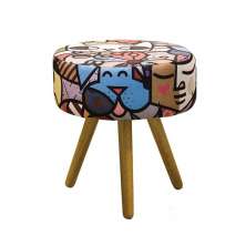Puff Banqueta Redonda Classic Suede Estampado Romero Brito - DS Estofados