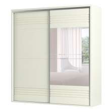 Guarda-Roupa Casal com Espelho Caribe 2 Portas 2 Gavetas Off White 229 cm