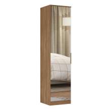 Guarda Roupa Modulado Irlanda 1 Porta Amêndola com Espelho - Demartêz