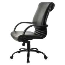 Cadeira Diretor Luxuosa com Base GiratÃ³ria Linha Chief