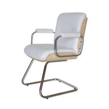 Cadeira Eames Diretor Base Fixa Linha Capa em Madeira