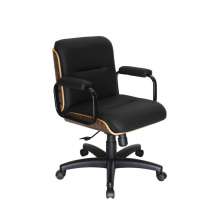Cadeira Eames Diretor Linha Capa em Madeira