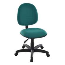 Cadeira Executiva com Base GiratÃ³ria Linha Office Plus