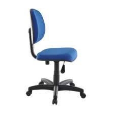 Cadeira Executiva com Base GiratÃ³ria Linha Robust