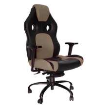 Cadeira Gamer Para Escritório Linha Gamer Racing Bege